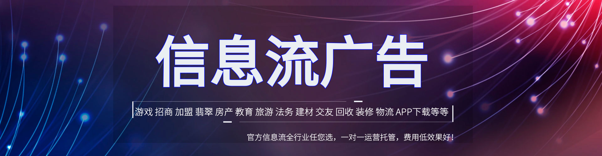 宝兴渠道开户返点